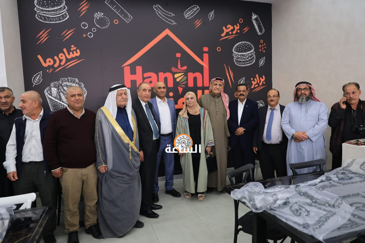 Madar Al-Saa Images 0.37235591753705133