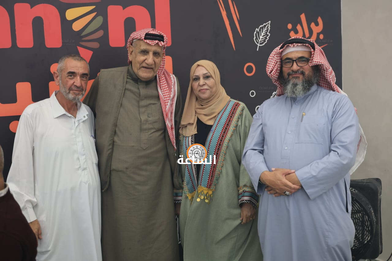 Madar Al-Saa Images 0.6065583436499711