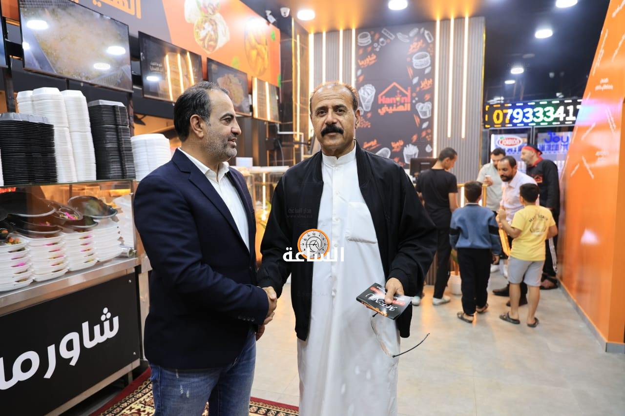 Madar Al-Saa Images 0.5899644141448732