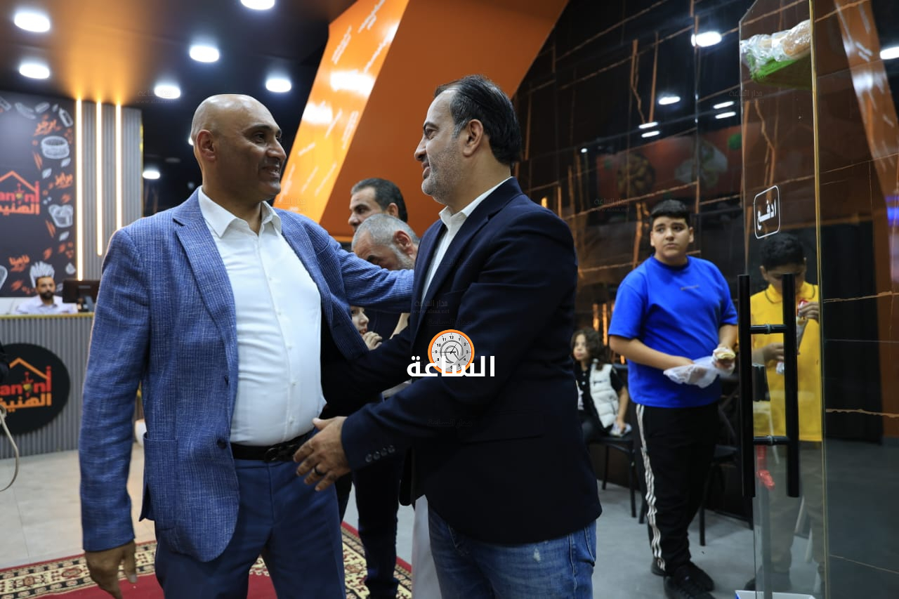 Madar Al-Saa Images 0.7554551583259075