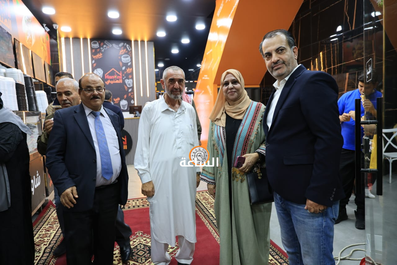 Madar Al-Saa Images 0.4740900201999533