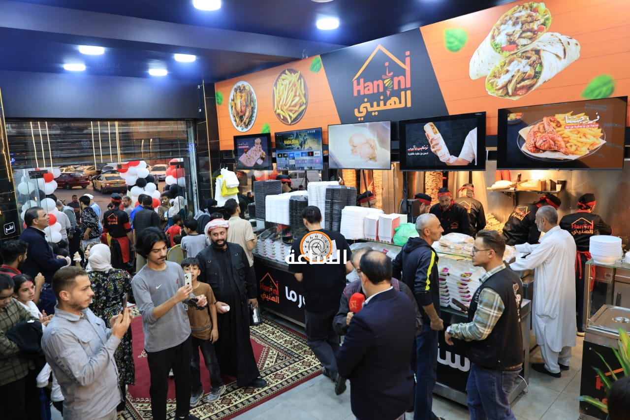 Madar Al-Saa Images 0.9522184244958569