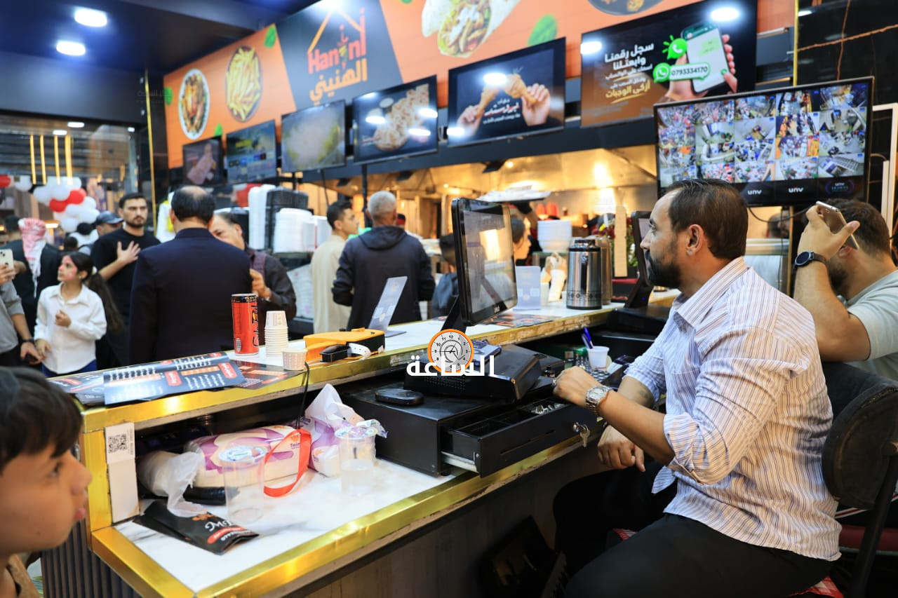 Madar Al-Saa Images 0.17156682365661036