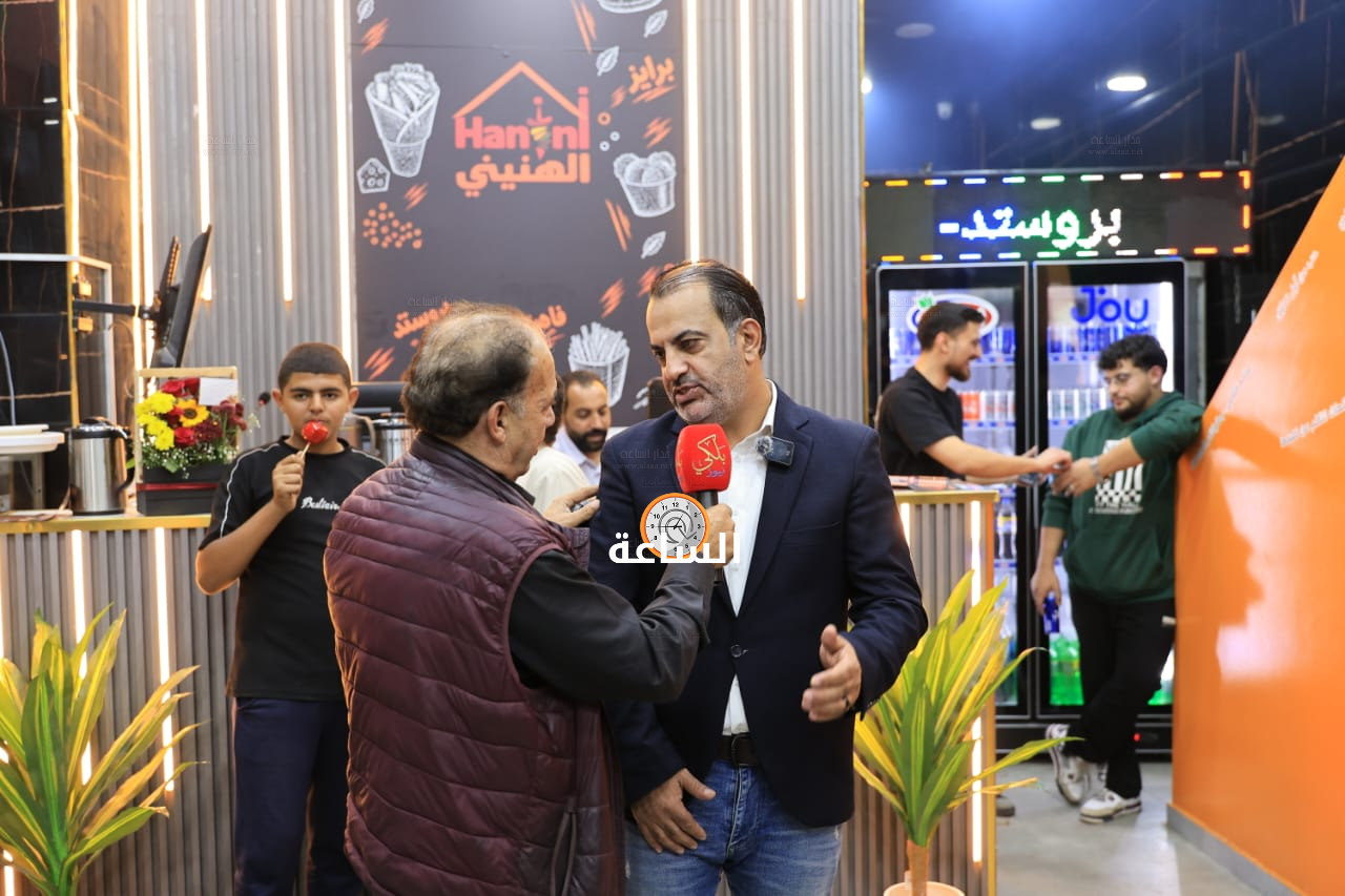 Madar Al-Saa Images 0.009987683776670475