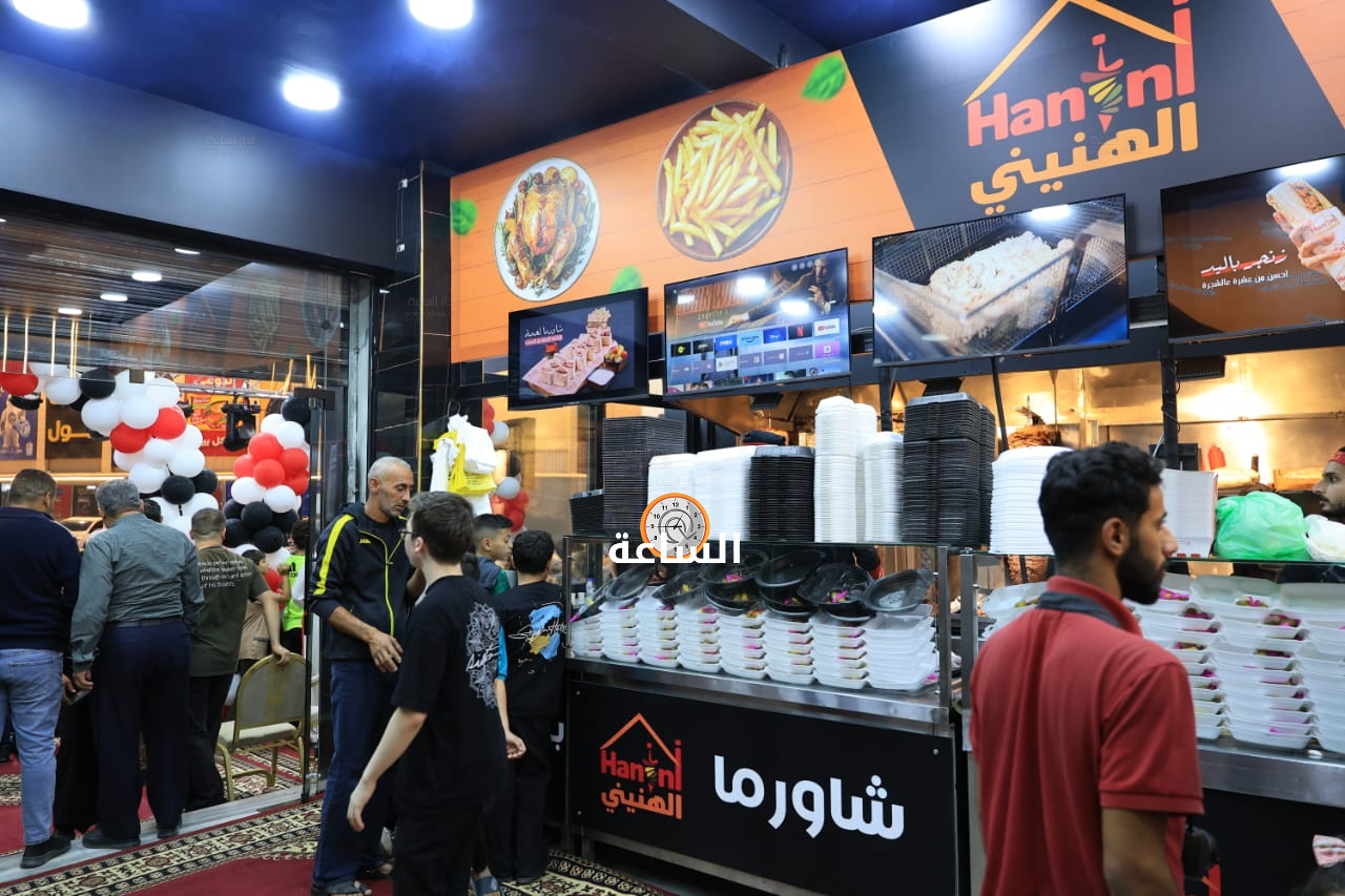 Madar Al-Saa Images 0.3731293564317322