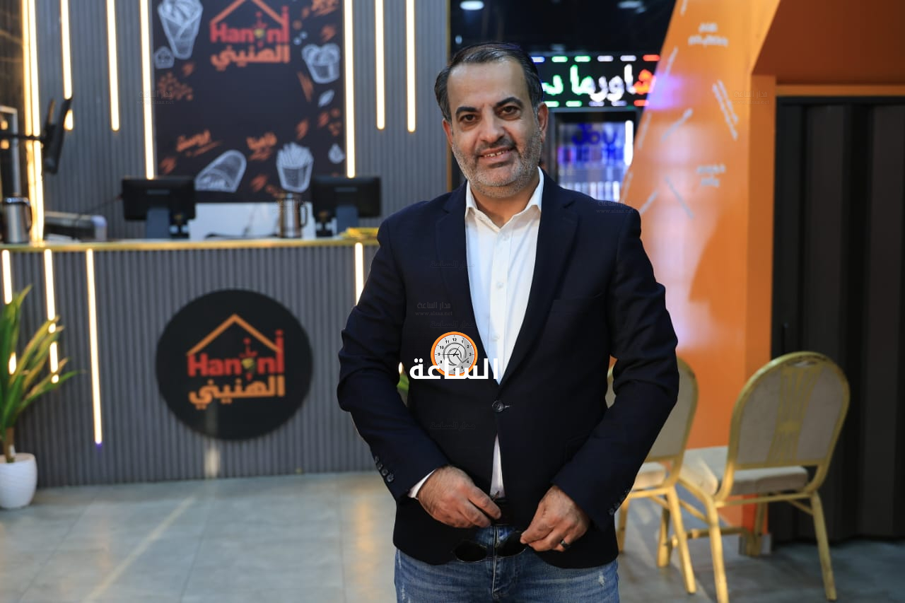 Madar Al-Saa Images 0.32323191151735275