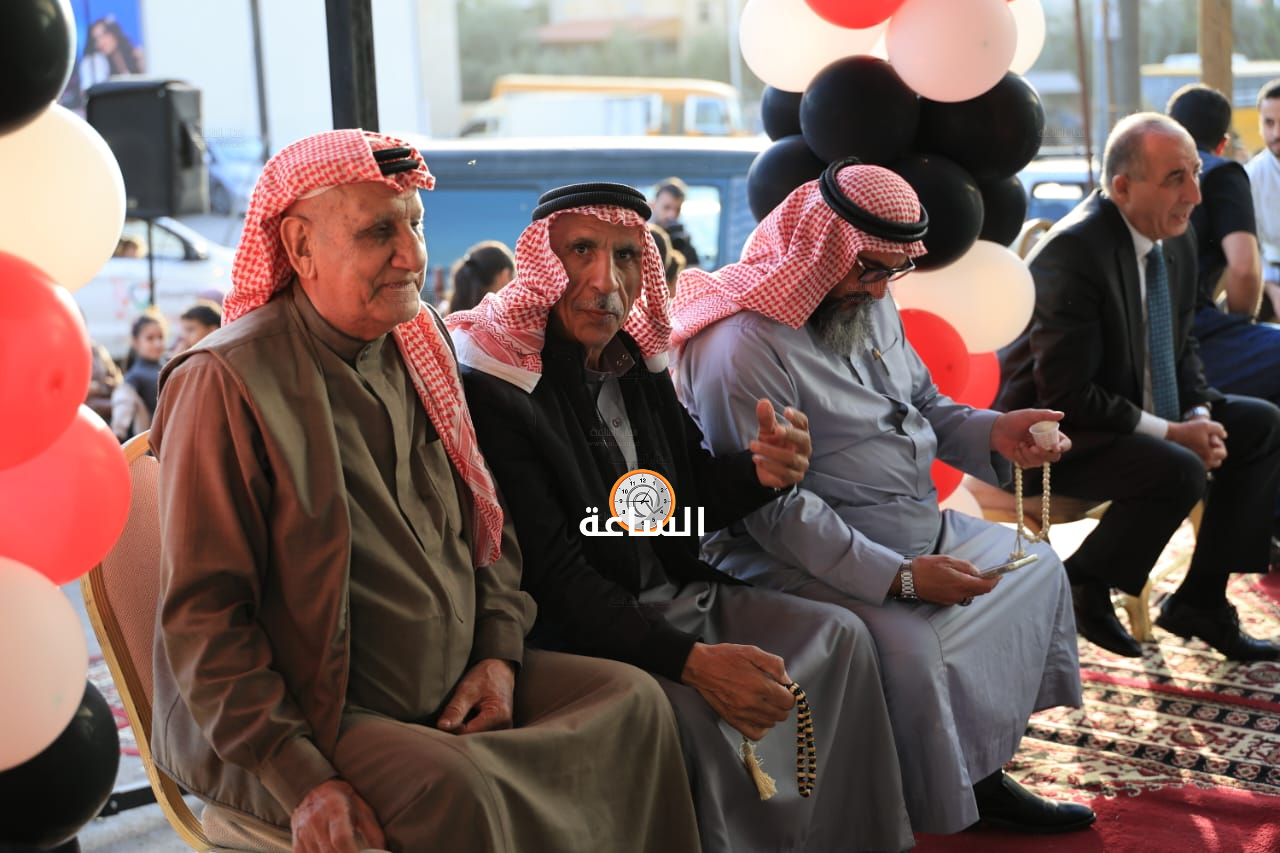 Madar Al-Saa Images 0.4593035739546414