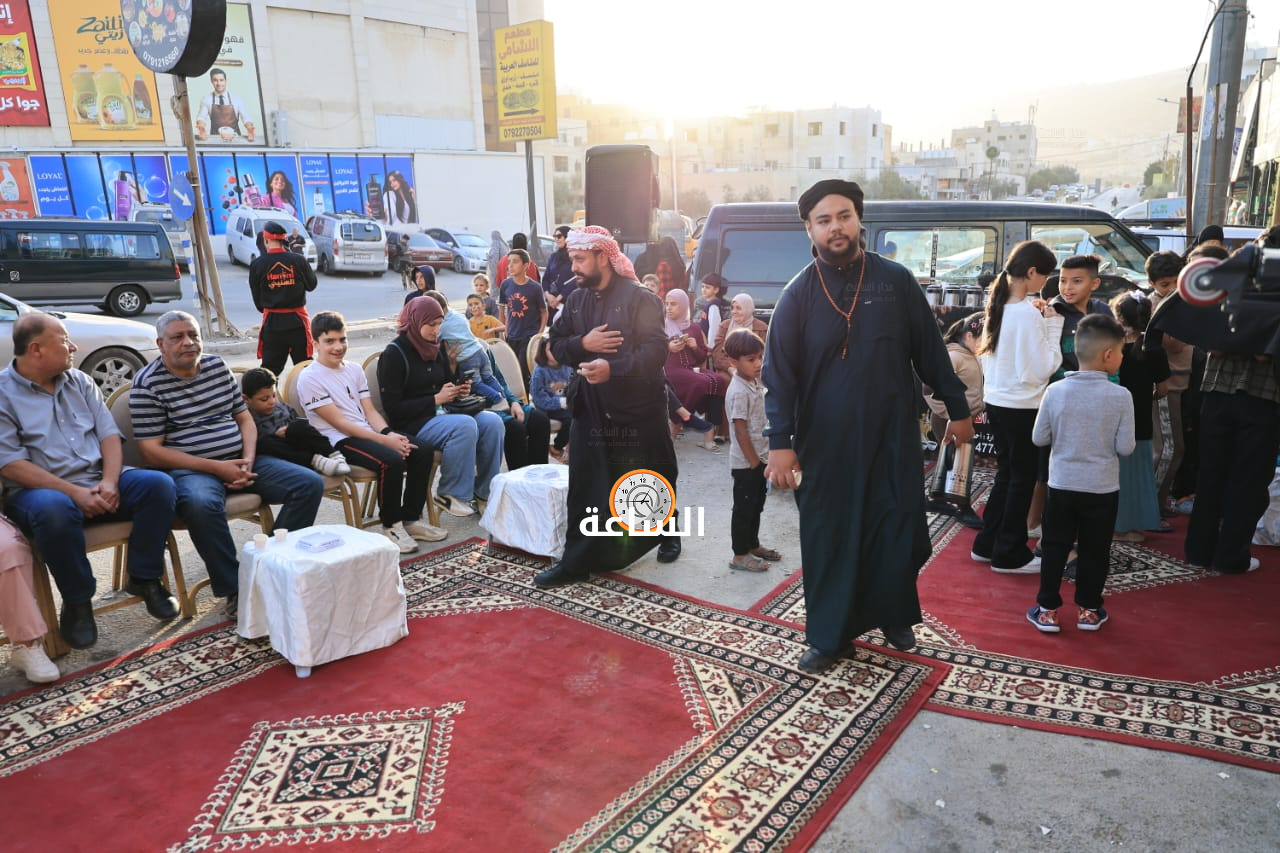 Madar Al-Saa Images 0.390513086911661