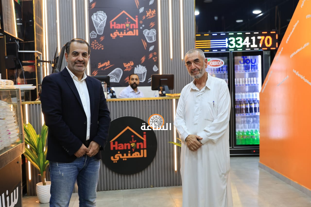 Madar Al-Saa Images 0.7195071373256802
