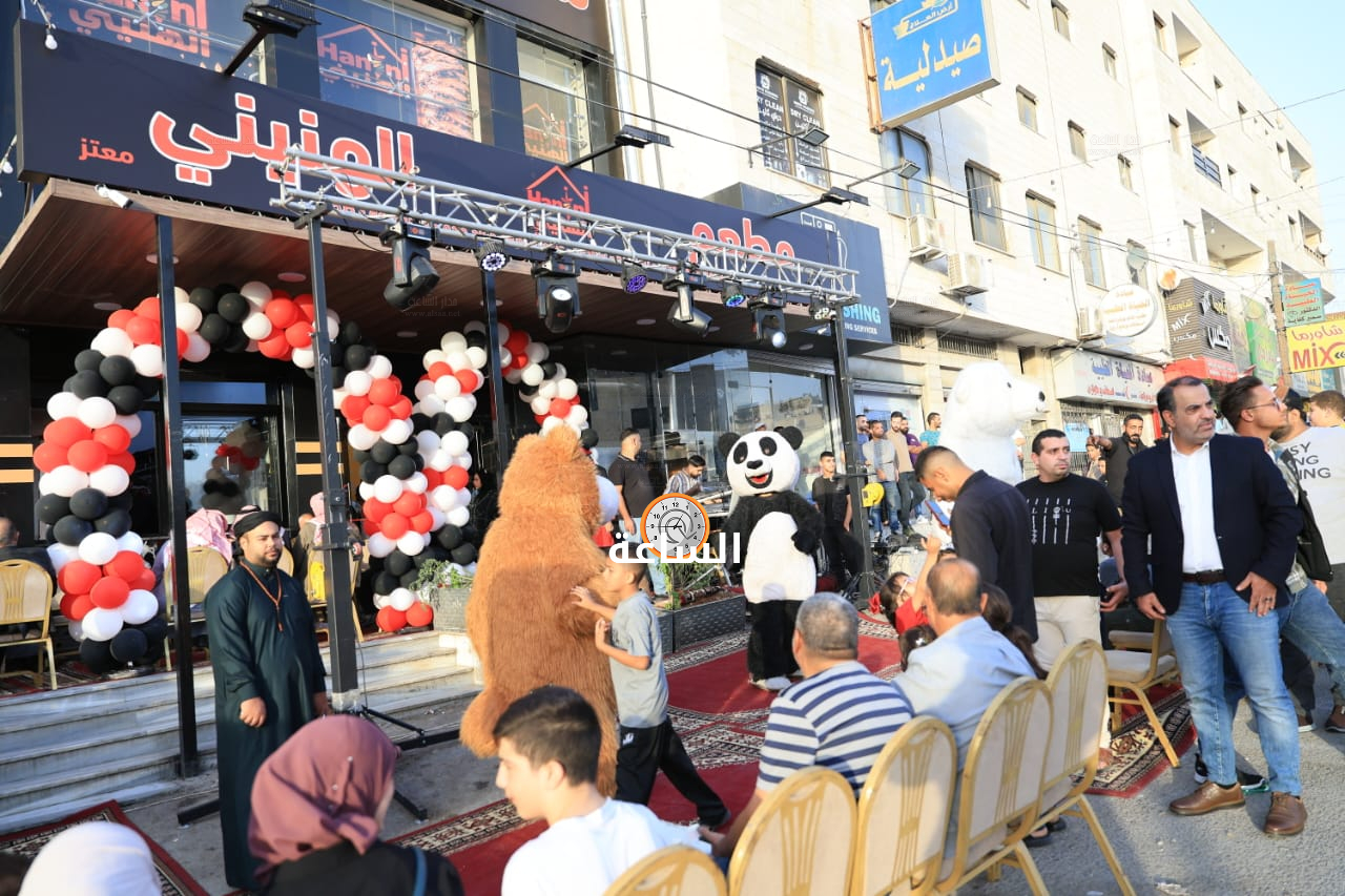 Madar Al-Saa Images 0.9153844170924343