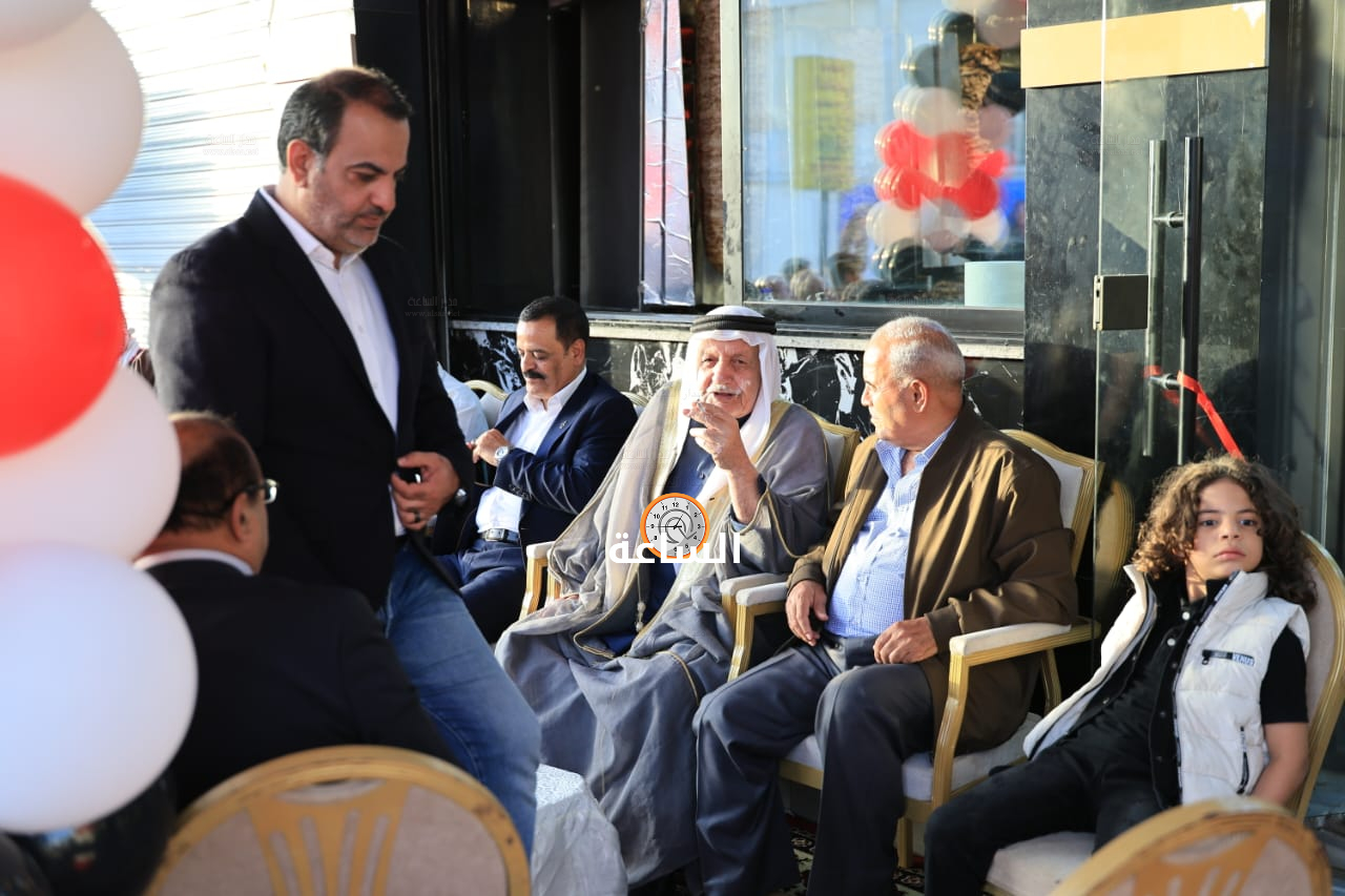 Madar Al-Saa Images 0.7028354410004731