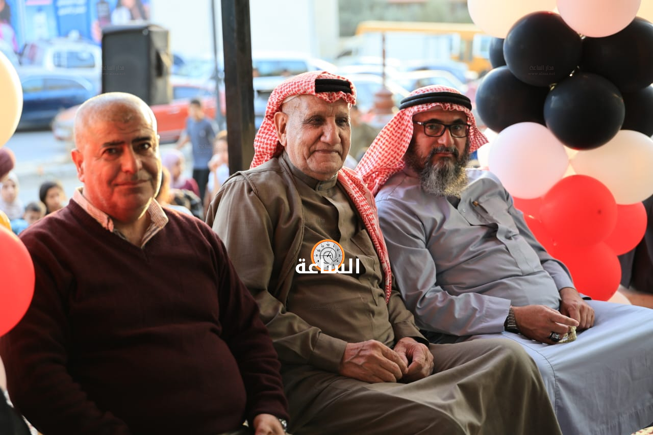 Madar Al-Saa Images 0.05096130496399298