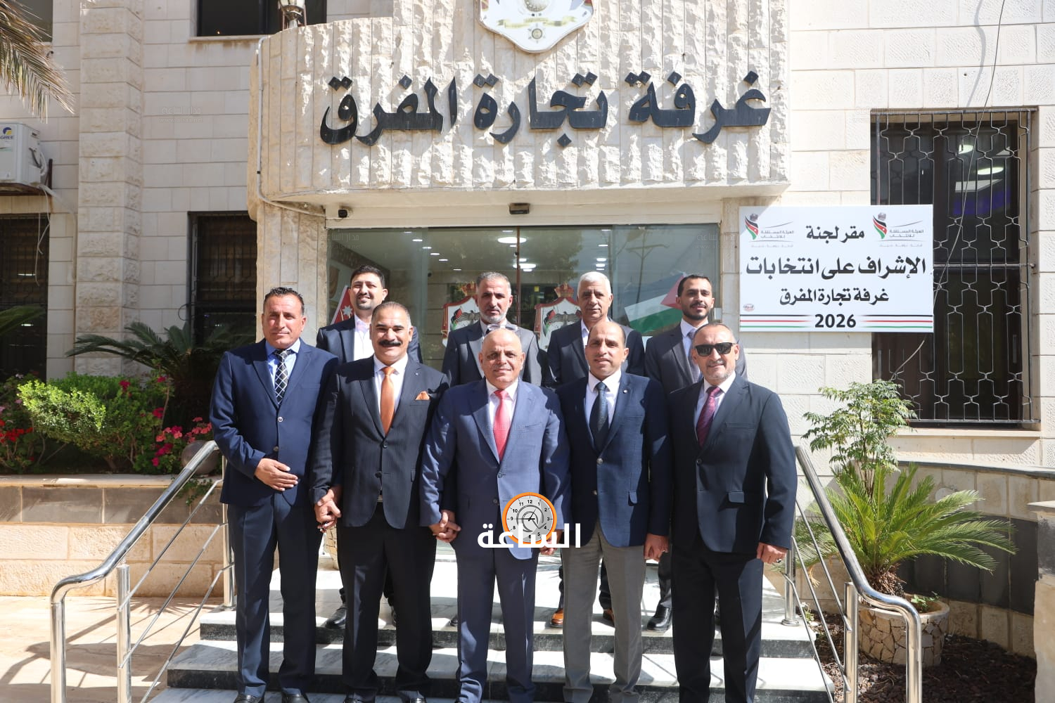 Madar Al-Saa Images 0.5013100279584863