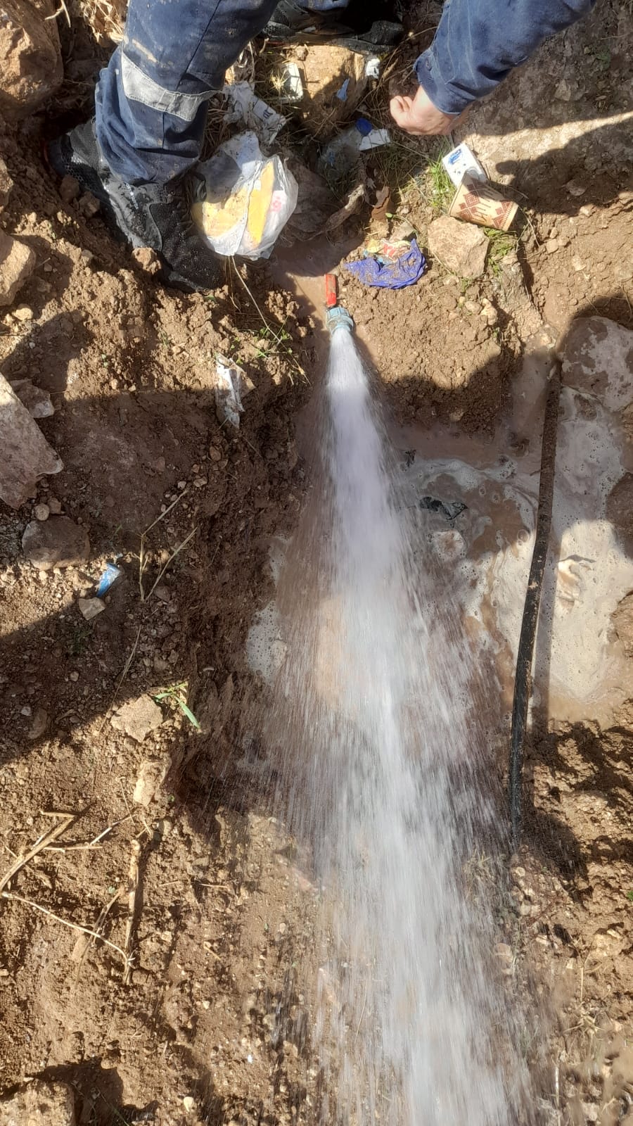 Madar Al-Saa Images 0.6629764978103707