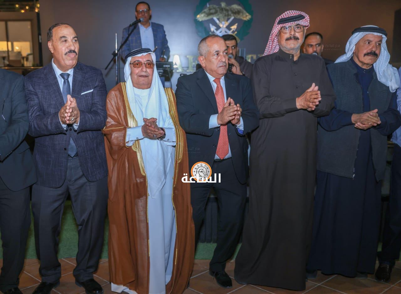 Madar Al-Saa Images 0.9325142847137284