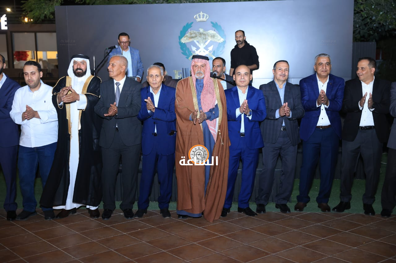 Madar Al-Saa Images 0.9950802224417933