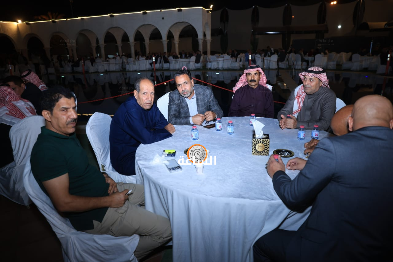 Madar Al-Saa Images 0.35463339585236475