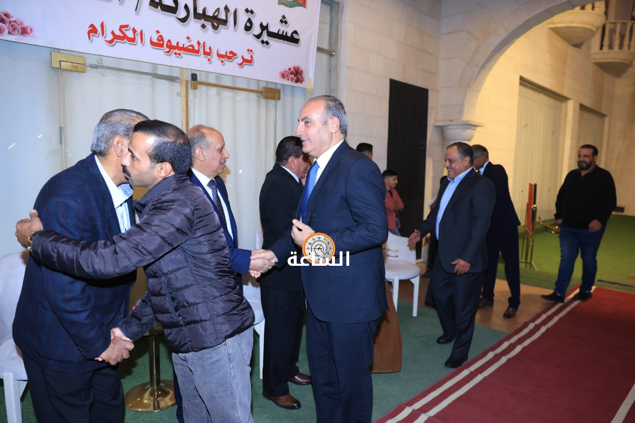Madar Al-Saa Images 0.8163386075301153