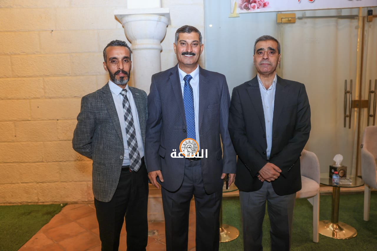 Madar Al-Saa Images 0.5293950679476338