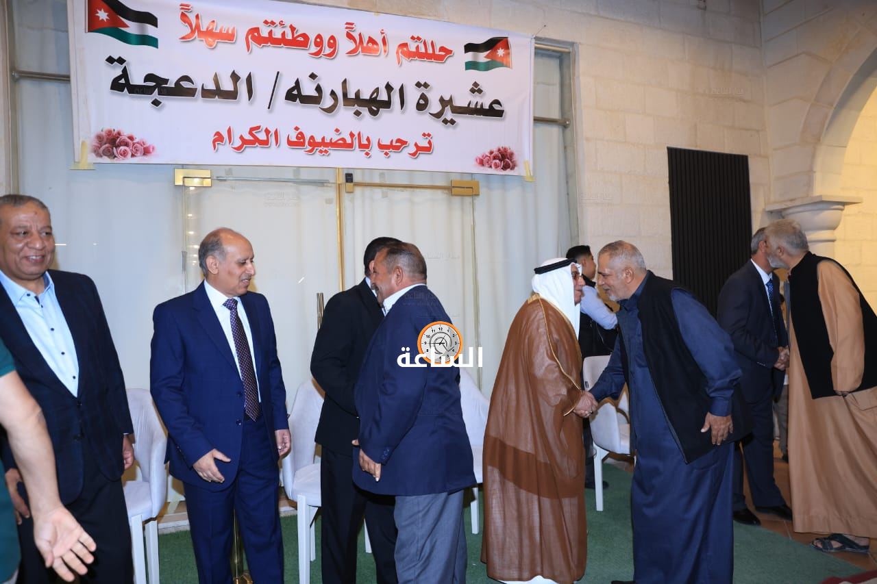 Madar Al-Saa Images 0.0662643755002359