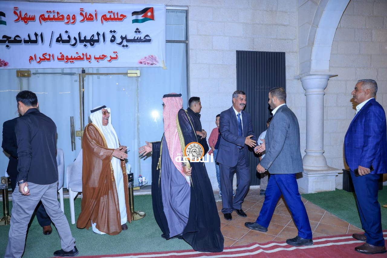 Madar Al-Saa Images 0.005013415964544632