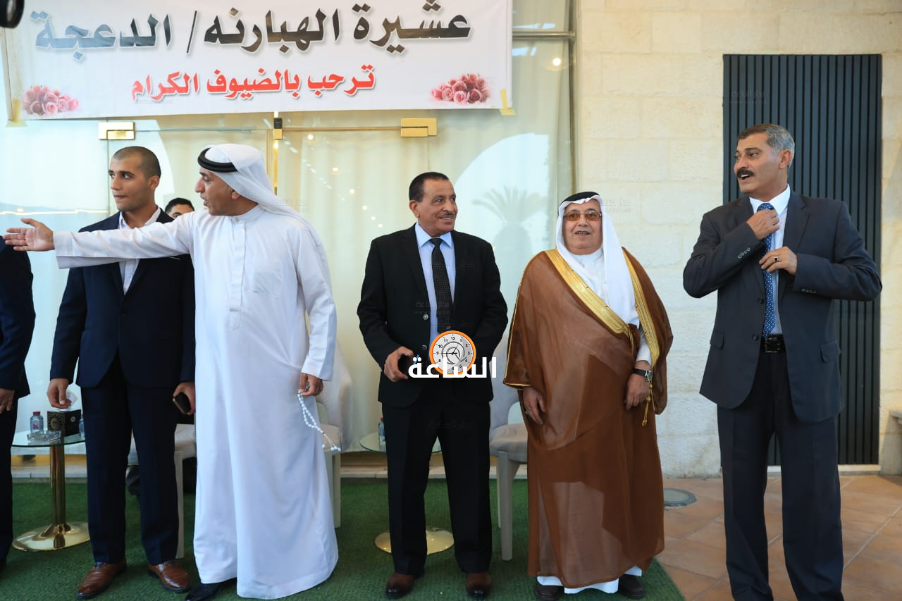 Madar Al-Saa Images 0.5757653132048101