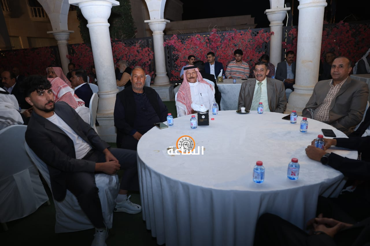 Madar Al-Saa Images 0.1207736062030148