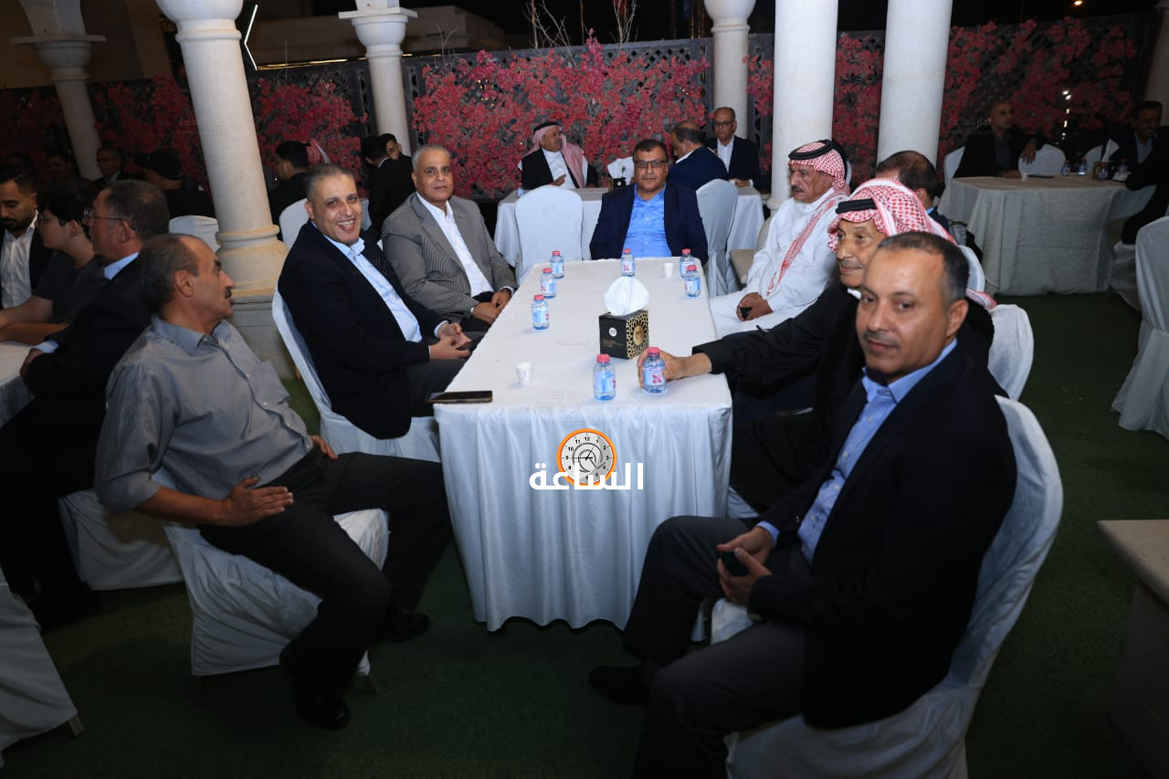 Madar Al-Saa Images 0.4684511524588719