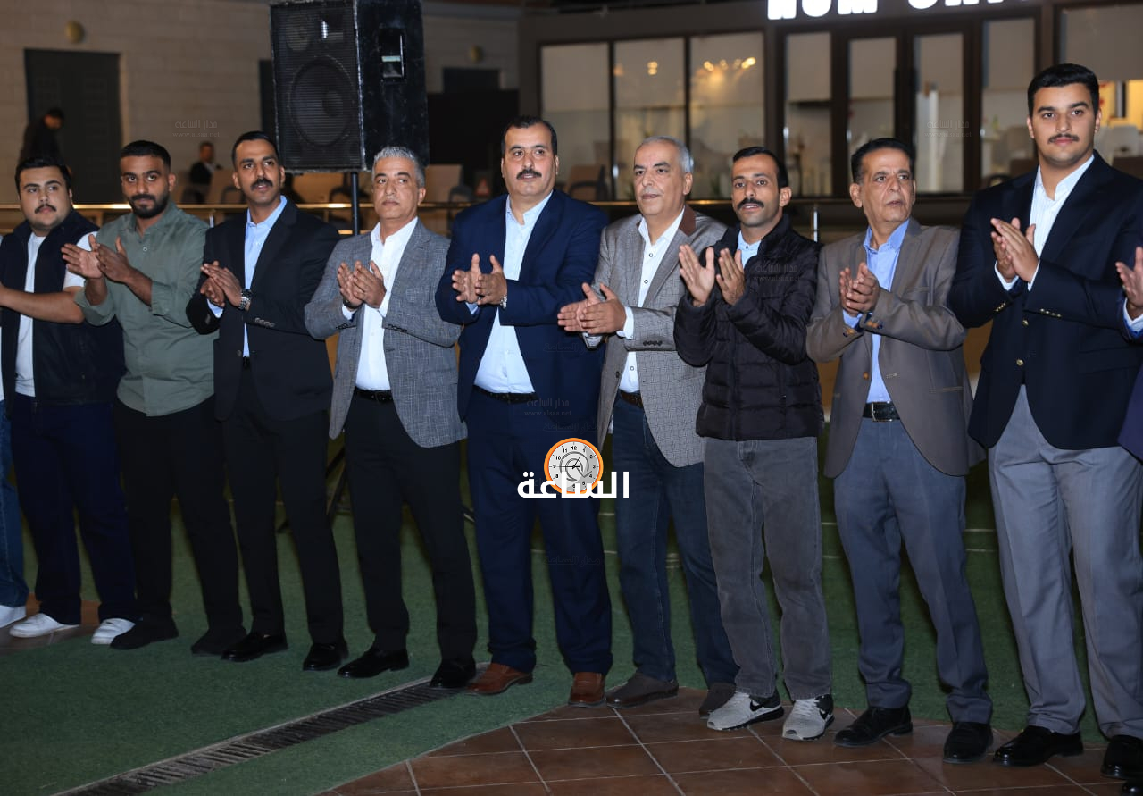 Madar Al-Saa Images 0.5934911491137387