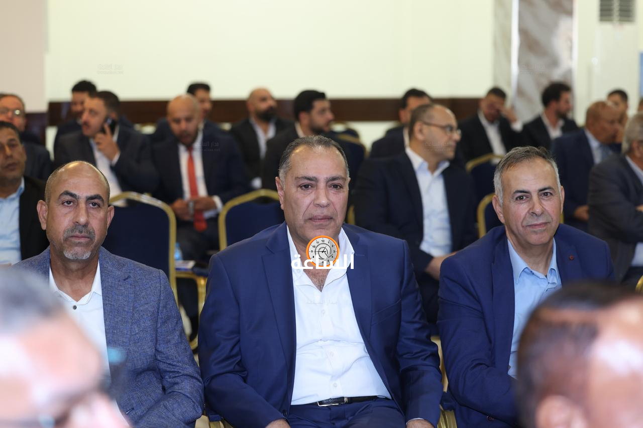 Madar Al-Saa Images 0.8492341075878138