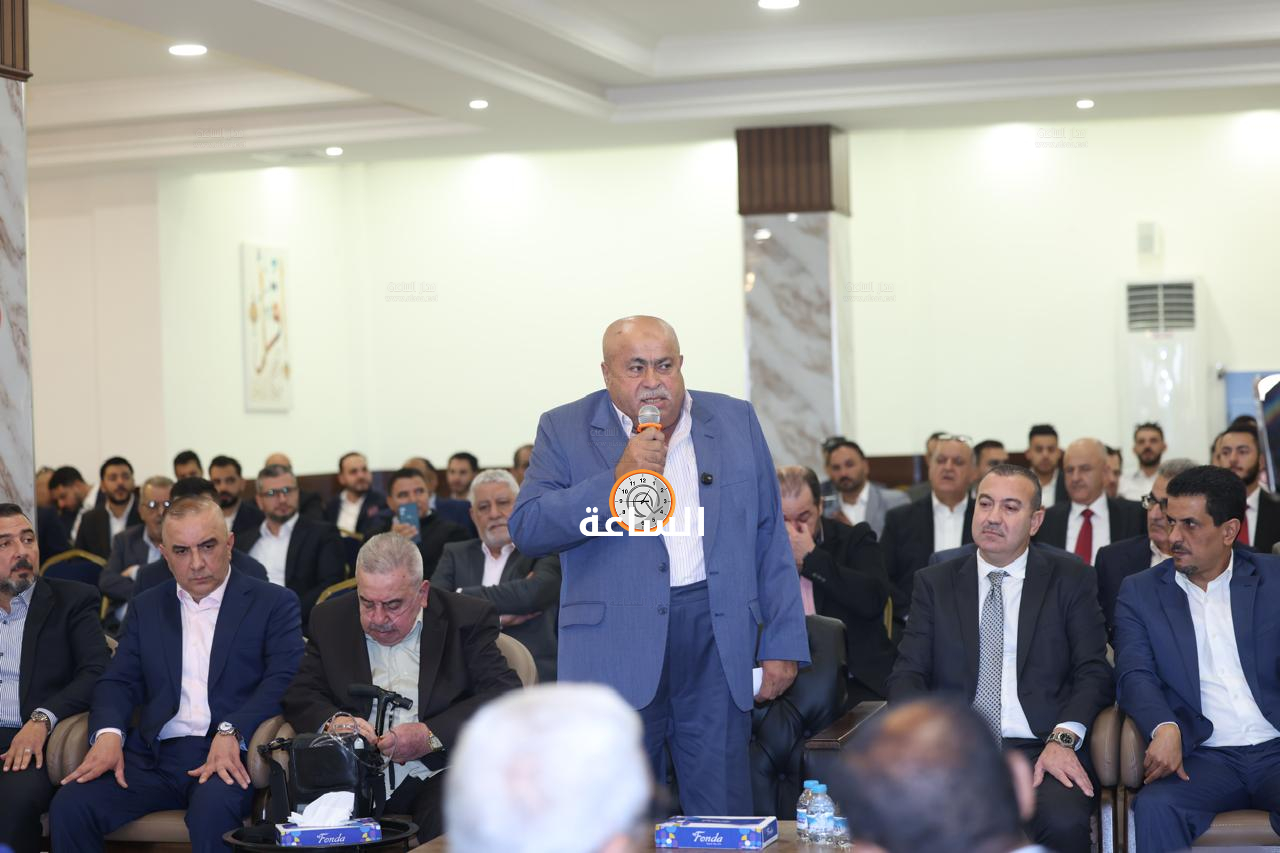 Madar Al-Saa Images 0.23041879397490783