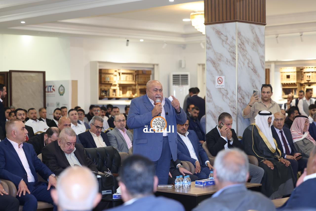 Madar Al-Saa Images 0.06631881524895045