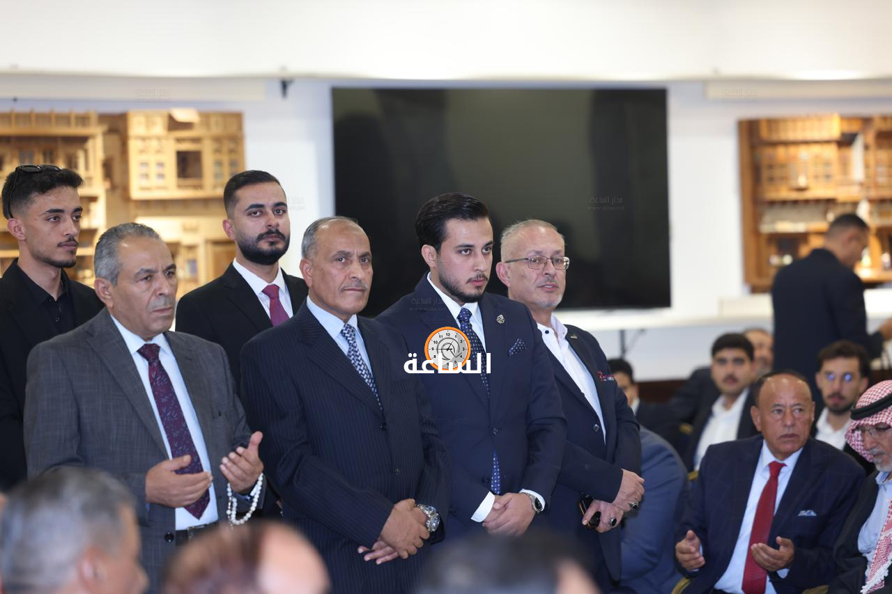 Madar Al-Saa Images 0.30981718638515665