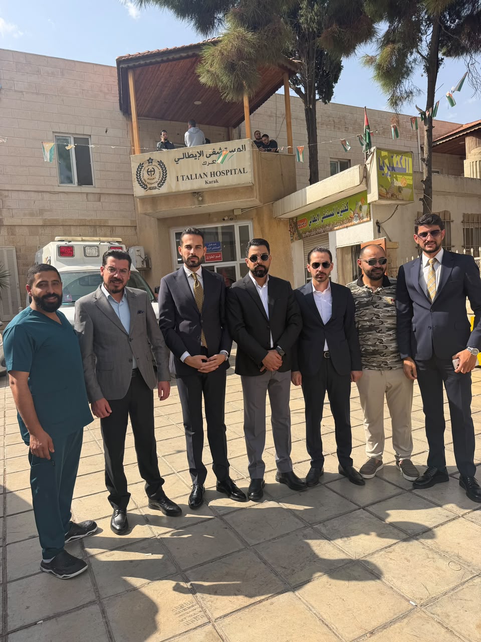 Madar Al-Saa Images 0.5275705759568656