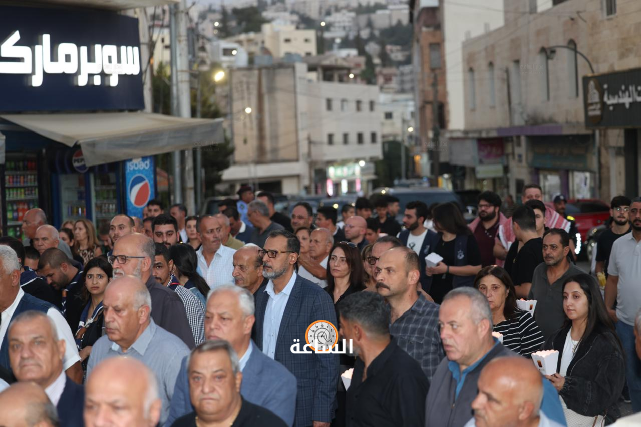 Madar Al-Saa Images 0.6691792731878219