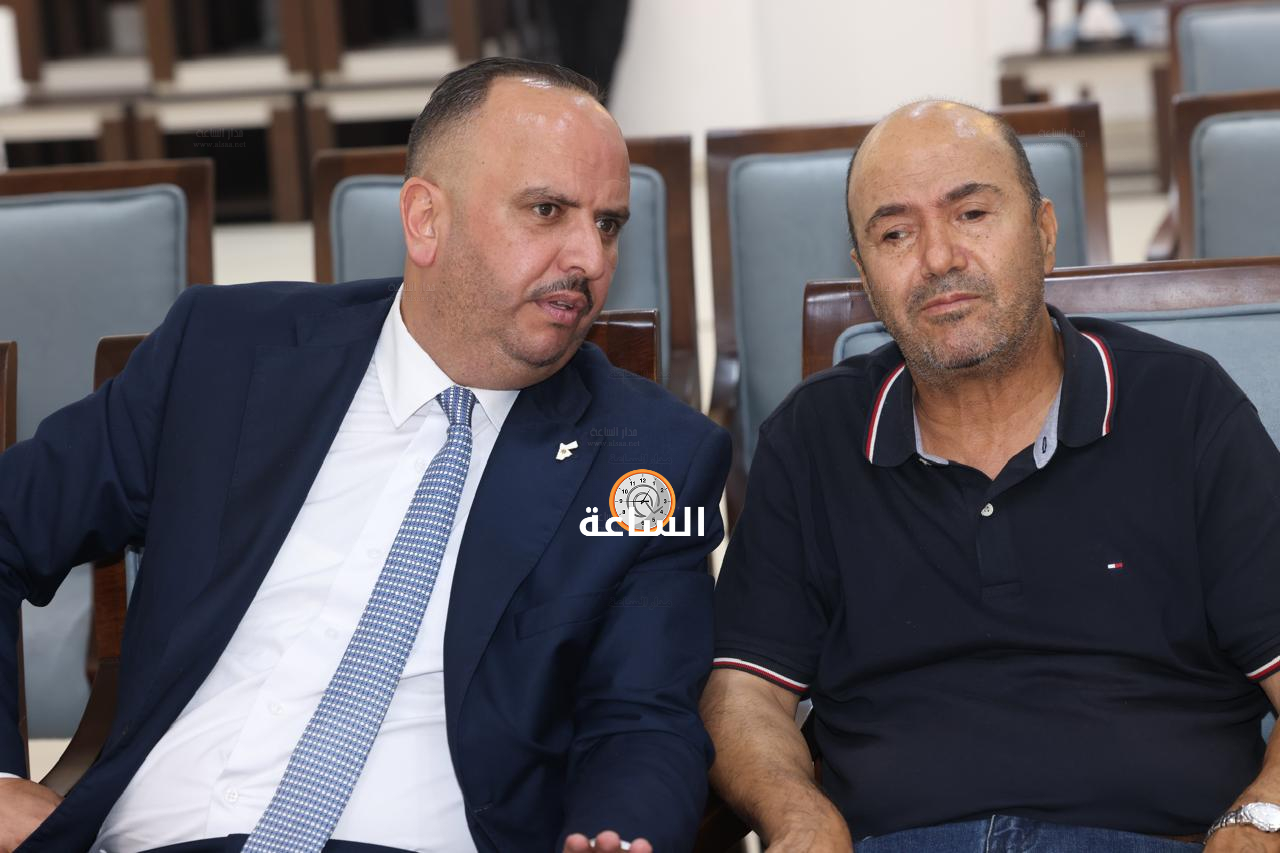 Madar Al-Saa Images 0.03222420684430072
