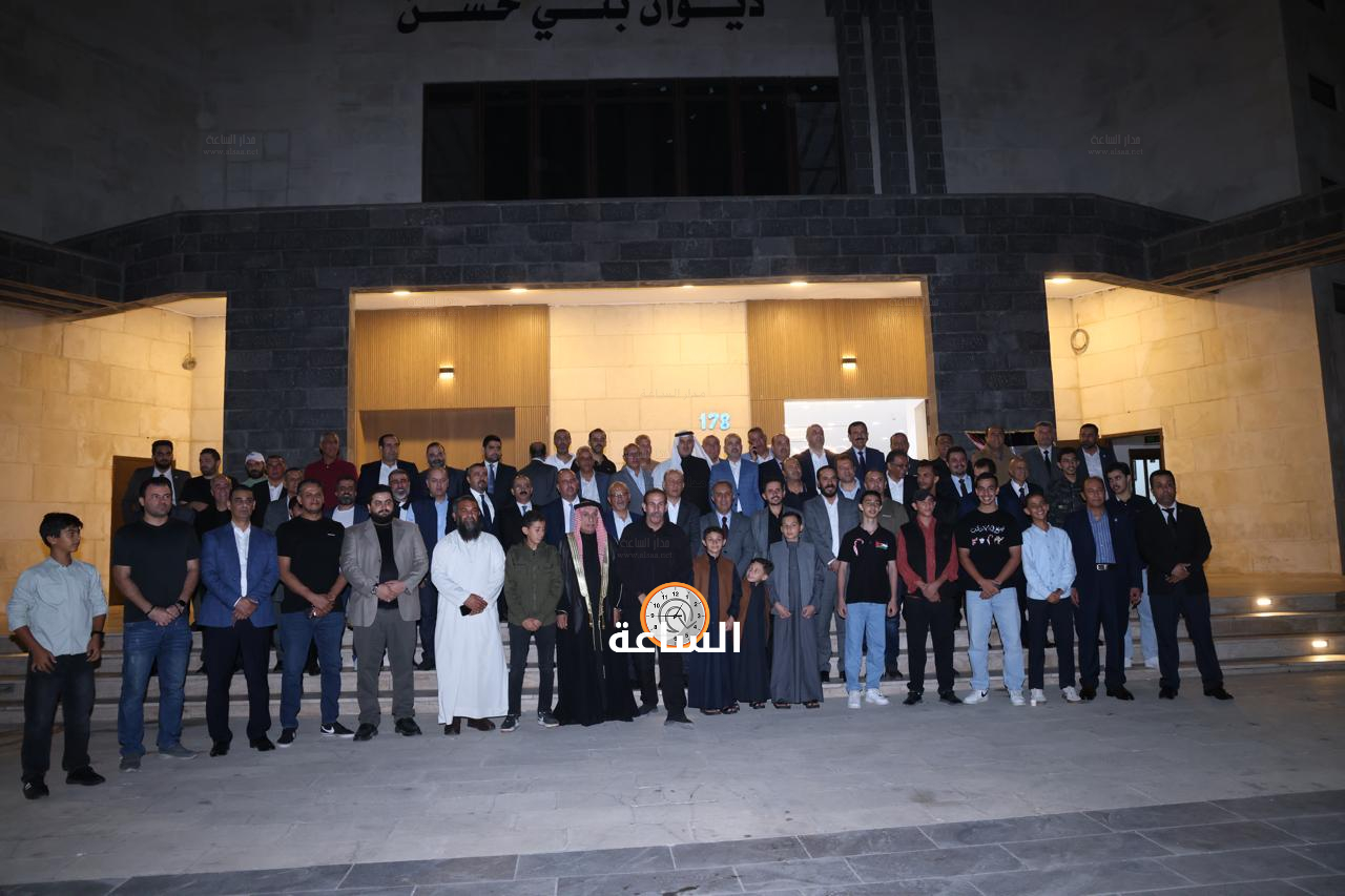 Madar Al-Saa Images 0.3328962857602743