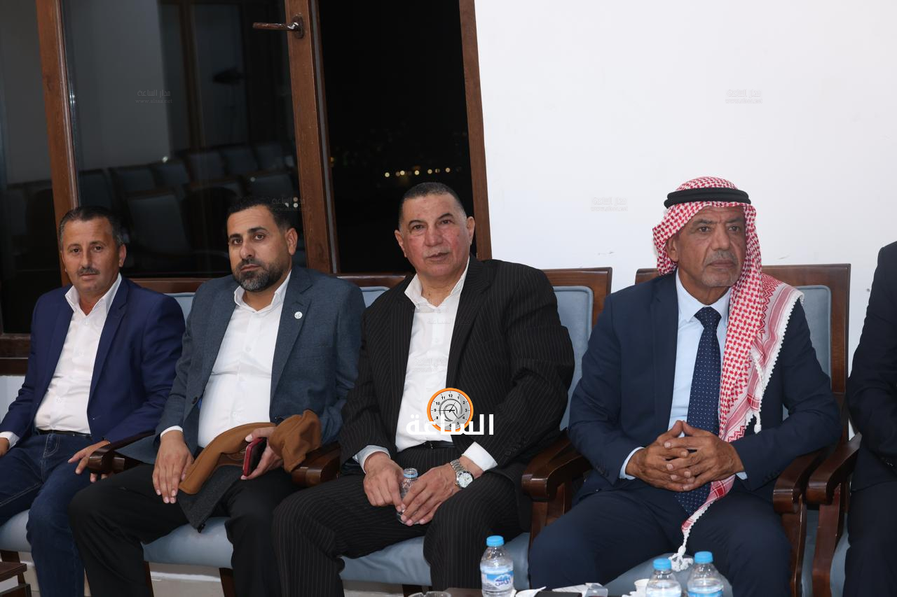 Madar Al-Saa Images 0.9376970484661776