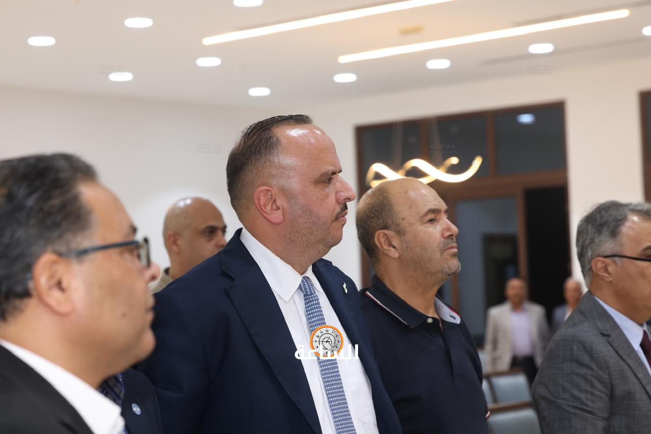 Madar Al-Saa Images 0.8190946640501047