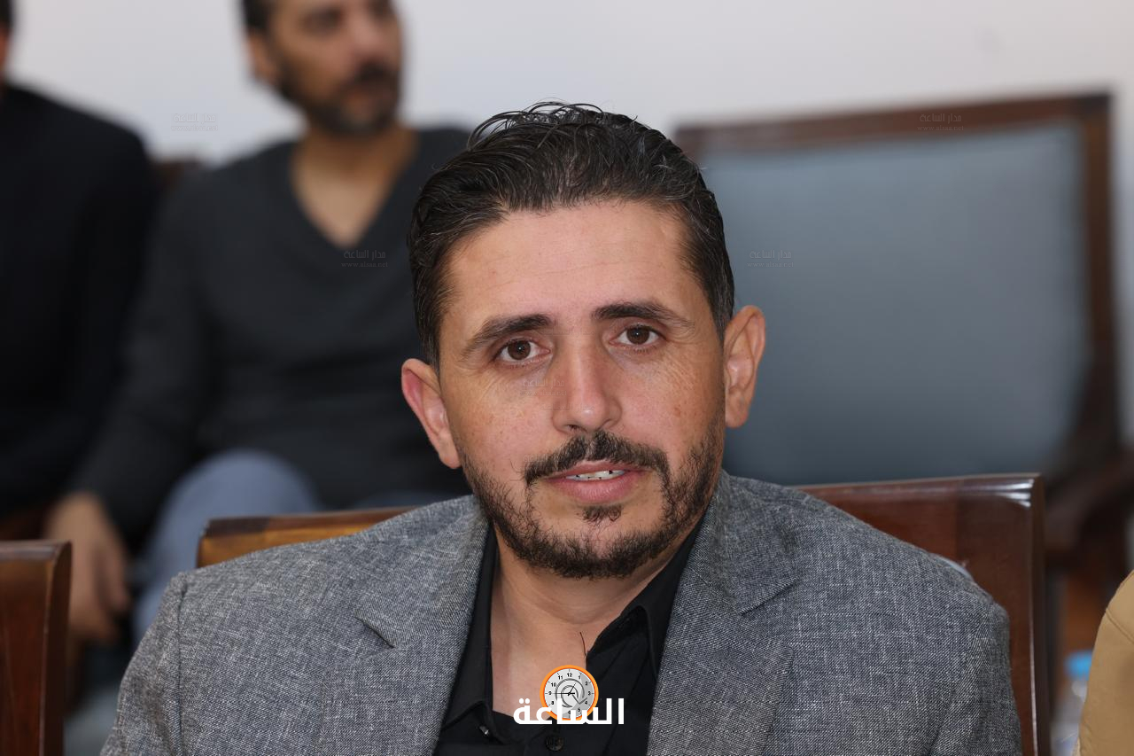 Madar Al-Saa Images 0.3079989641268617