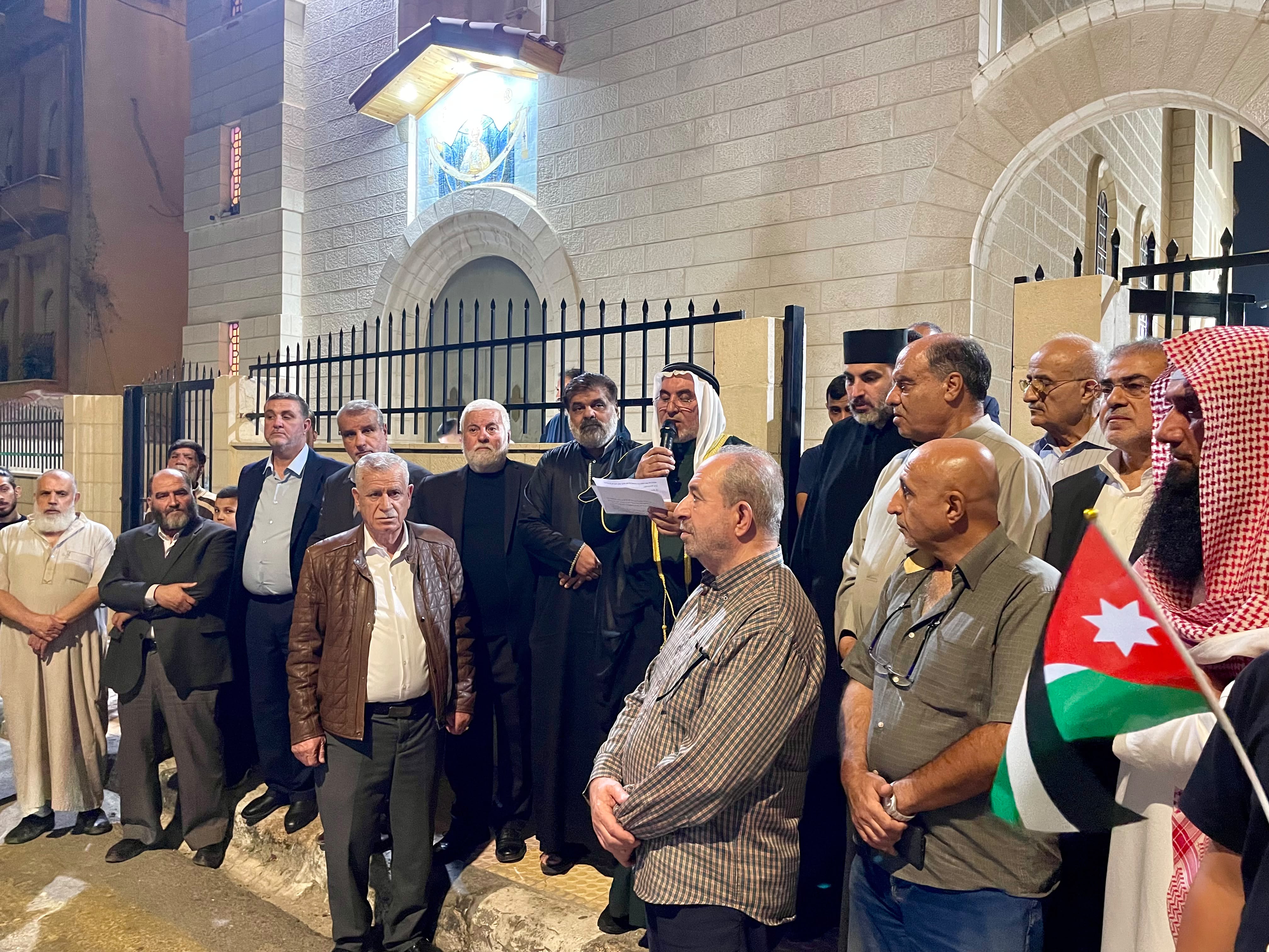 Madar Al-Saa Images 0.47454426102764946