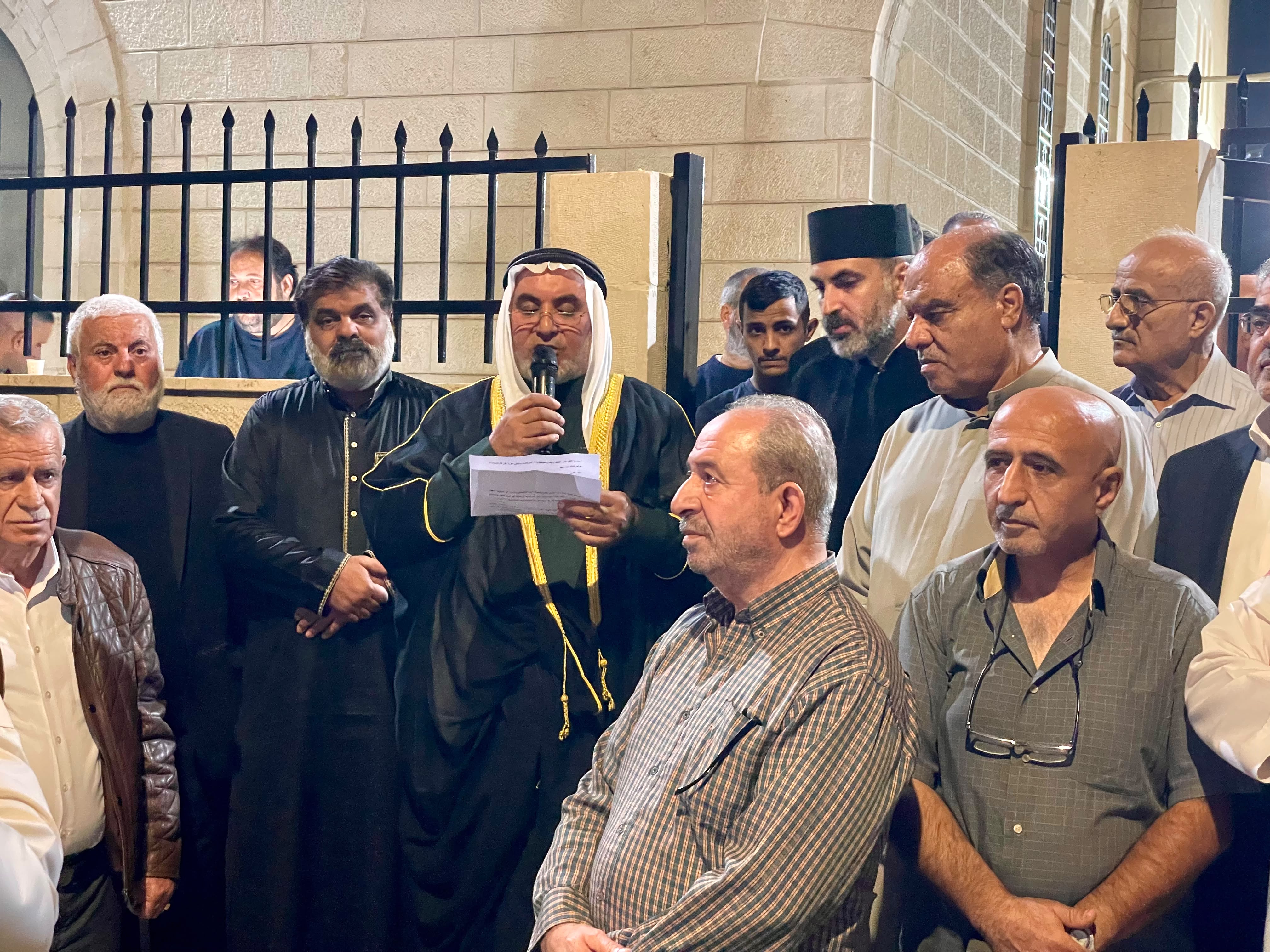 Madar Al-Saa Images 0.8240079140633464