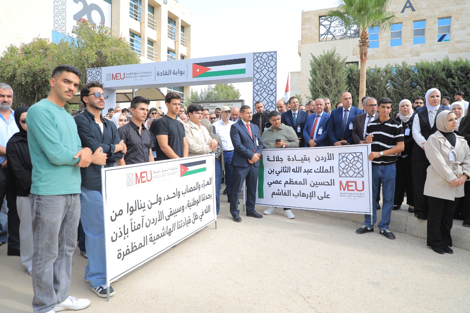 Madar Al-Saa Images 0.27803147089682645