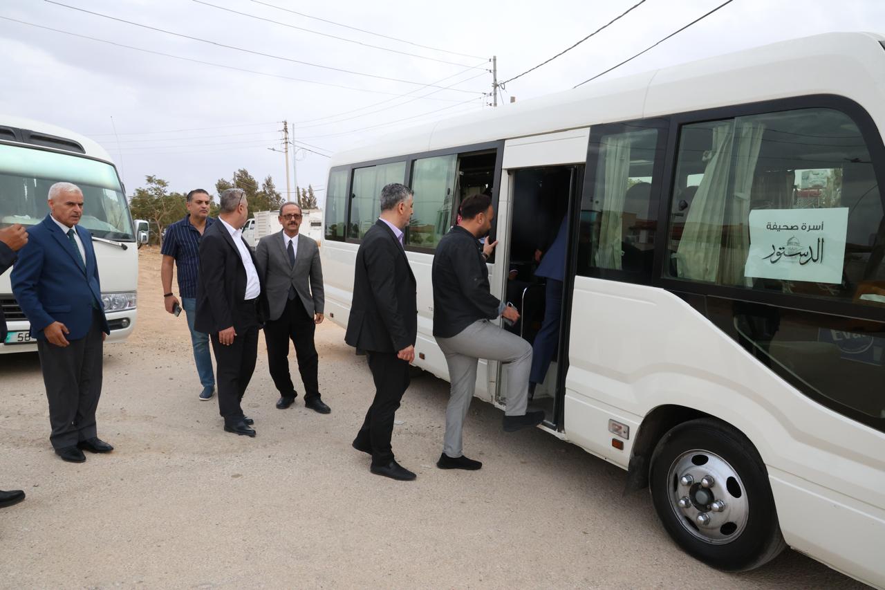 Madar Al-Saa Images 0.4990341471700296
