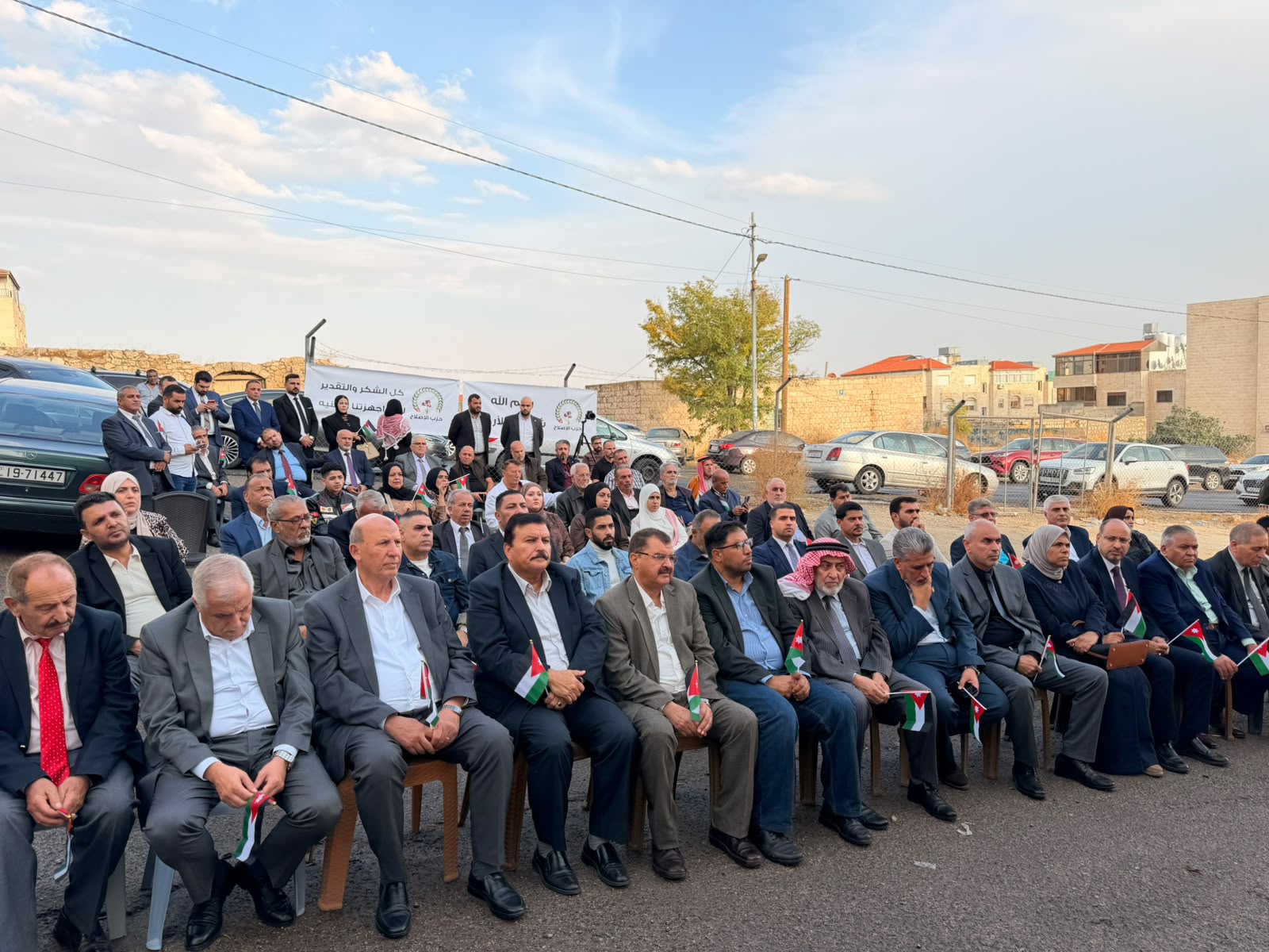 Madar Al-Saa Images 0.7663934685133373
