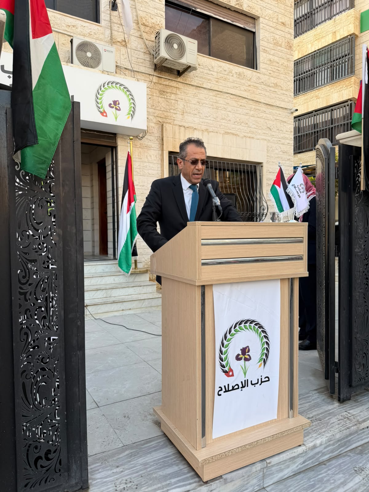 Madar Al-Saa Images 0.31693686827267564