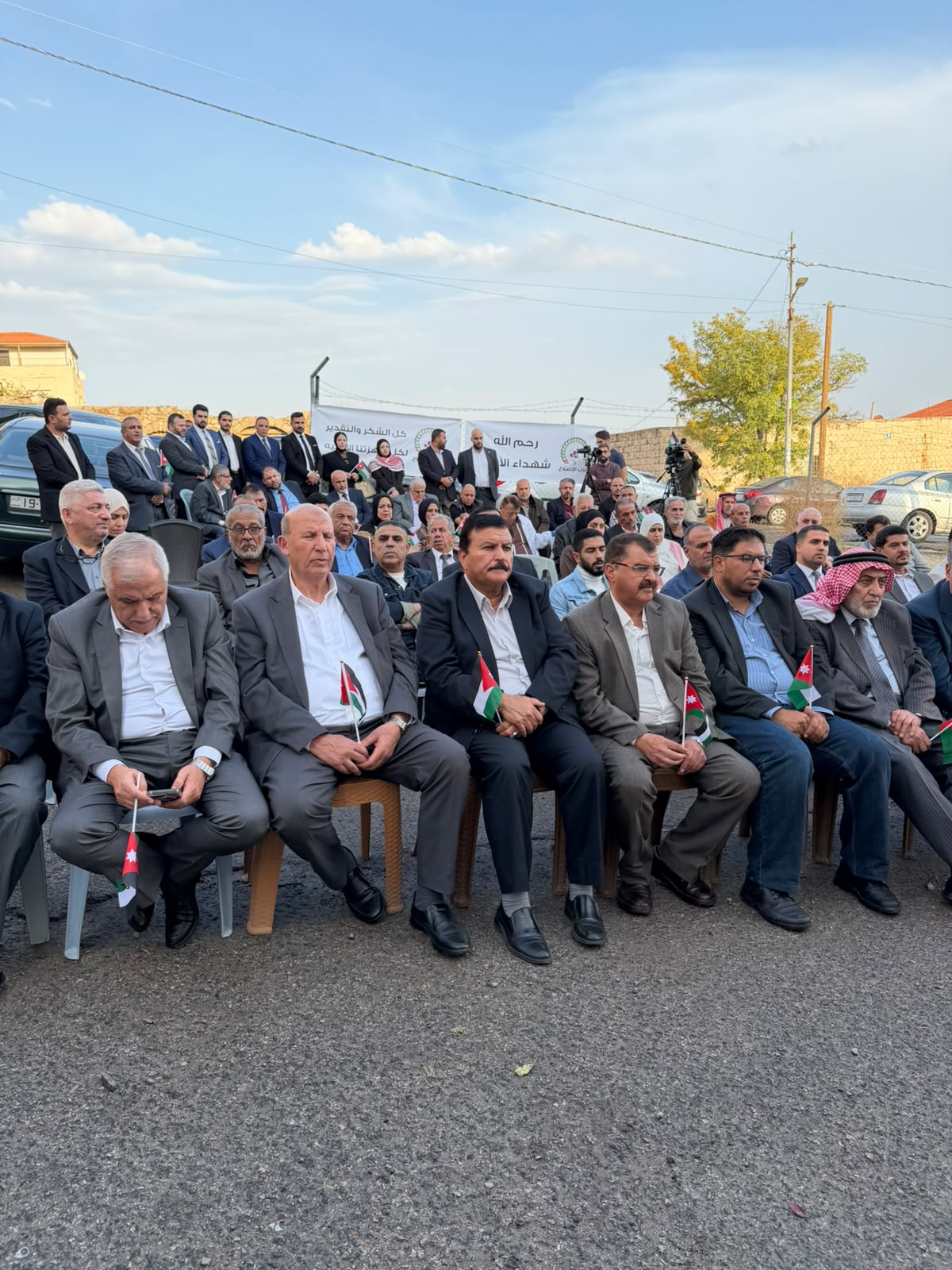 Madar Al-Saa Images 0.9128203369341381