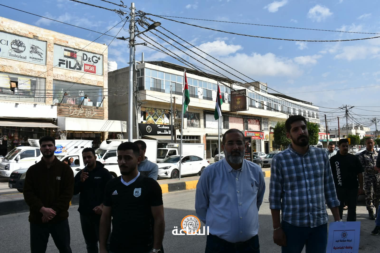 Madar Al-Saa Images 0.06856518205310935