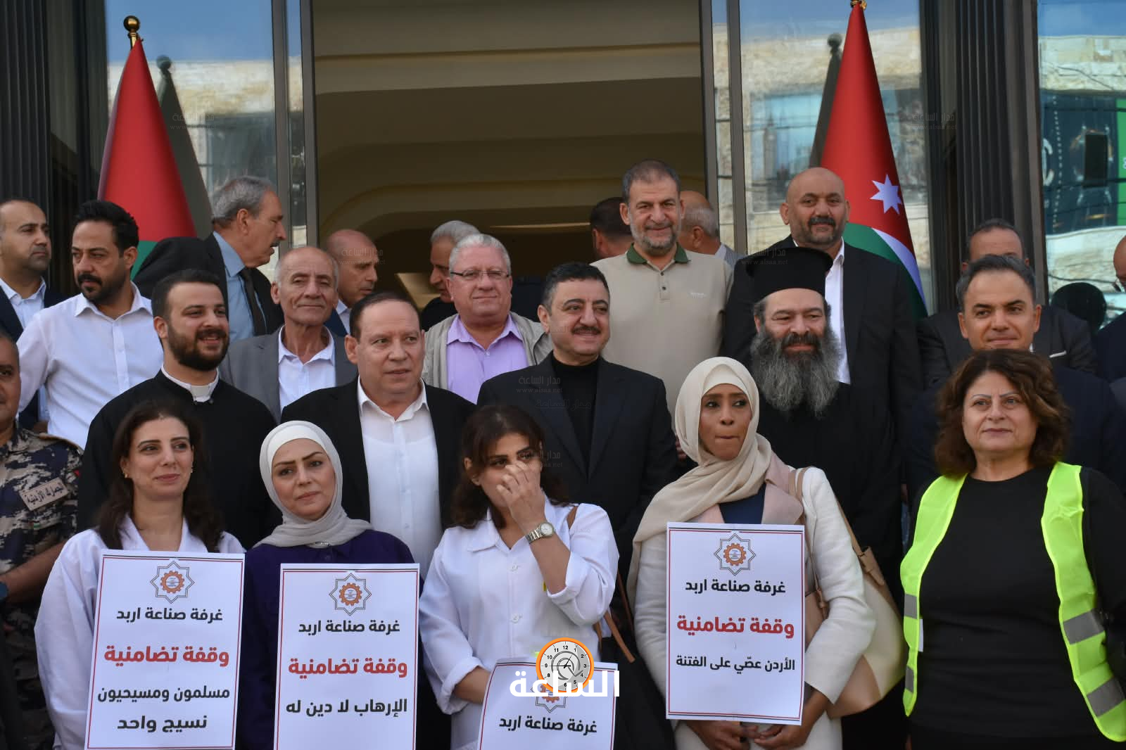 Madar Al-Saa Images 0.11371518464394315