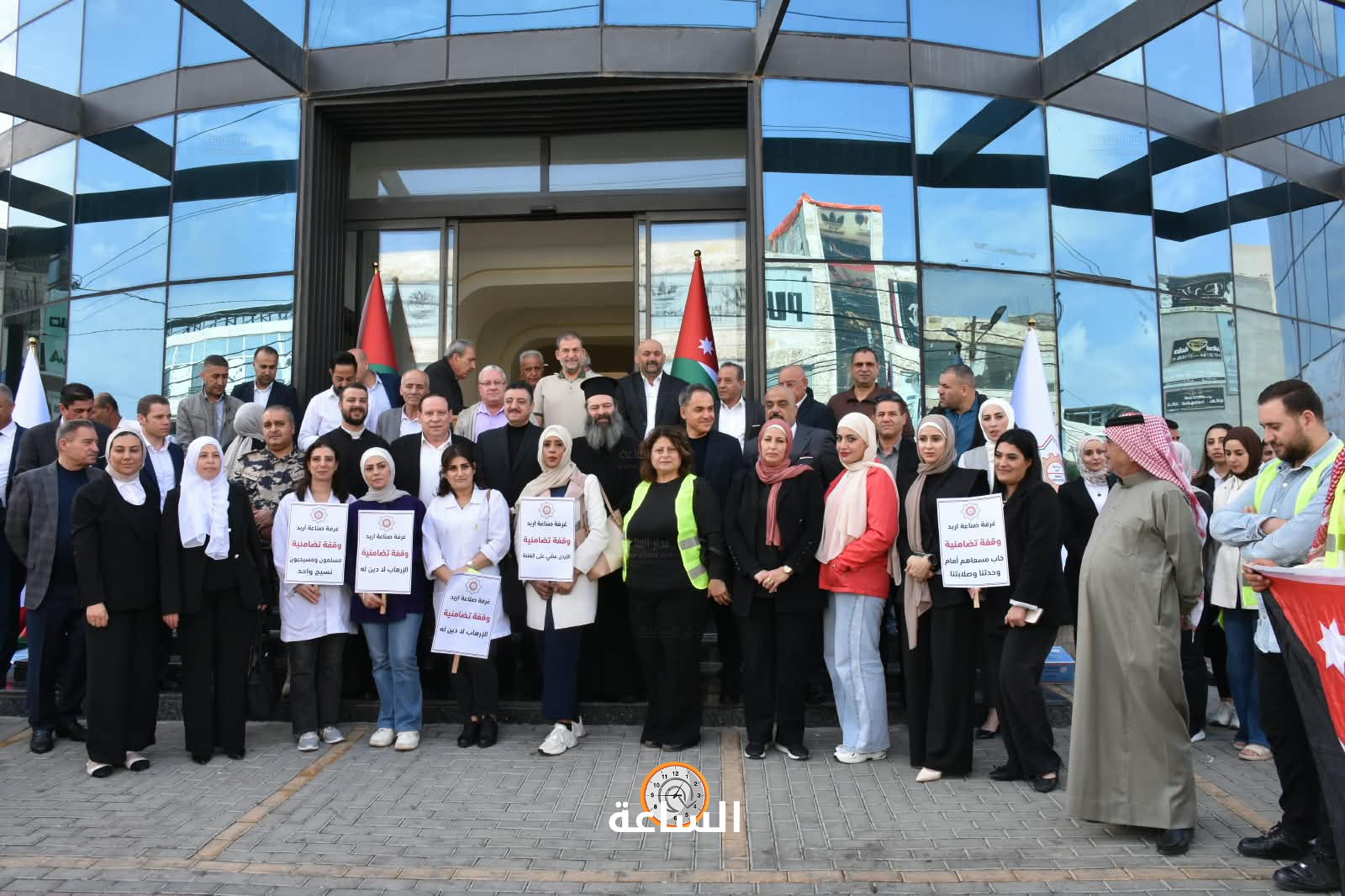 Madar Al-Saa Images 0.6069155851939508